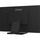 Монитор Iiyama 27" ProLite T2754MSC-B2AG черный IPS LED 16:9 HDMI M/M глянцевая HAS 300cd 178гр/178гр 1920x1080 75Hz VGA FHD USB Touch 6.6кг