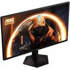Монитор AOC 24.5" 25G50Z черный Fast IPS LED 16:9 HDMI матовая 300cd 178гр/178гр 1920x1080 240Hz DP FHD 2.63кг