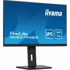 Монитор Iiyama 27" ProLite XB2793QSU-B1 черный IPS LED 16:9 HDMI M/M матовая HAS Piv 350cd 178гр/178гр 2560x1440 120Hz DP Quad 2K (1440p) USB 6.2кг
