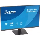 Монитор Iiyama 27" ProLite X2793HSU-B1 черный IPS LED 16:9 HDMI M/M матовая HAS Piv 350cd 178гр/178гр 1920x1080 120Hz DP FHD USB 4кг