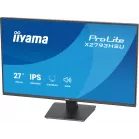 Монитор Iiyama 27" ProLite X2793HSU-B1 черный IPS LED 16:9 HDMI M/M матовая HAS Piv 350cd 178гр/178гр 1920x1080 120Hz DP FHD USB 4кг