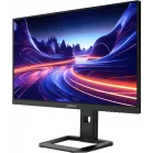 Монитор Dahua 27" DHI-LM27-E341AY черный IPS LED 16:9 HDMI матовая HAS Piv 300cd 178гр/178гр 2560x1440 275Hz DP 2K 5.35кг