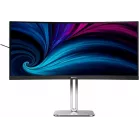 Монитор Philips 34" 34B2U5900C черный VA LED 21:9 HDMI M/M матовая HAS Piv 350cd 178гр/178гр 5120x2160 120Hz DP 4K USB 10.68кг