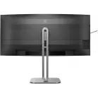 Монитор Philips 34" 34B2U5900C черный VA LED 21:9 HDMI M/M матовая HAS Piv 350cd 178гр/178гр 5120x2160 120Hz DP 4K USB 10.68кг