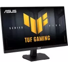 Монитор Asus 27" TUF Gaming VG27AQME5F черный Fast IPS LED 16:9 HDMI M/M матовая 300cd 178гр/178гр 2560x1440 255Hz FreeSync Premium DP WQ 4.9кг