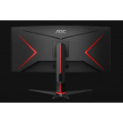 МОНИТОР 34" AOC CU34G2X Black-Red (VA, изогнутый, 3440x1440, 144Hz, 1 ms, 178°/178°, 300 cd/m, 80M:1, +2xHDMI 2.0,2xDP)