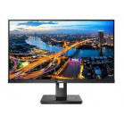 МОНИТОР 27" PHILIPS 275B1/00 Black с поворотом экрана (IPS, 2560x1440, 75Hz, 4 ms, 178°/178°, 300 cd/m, 50M:1,DVI,HDMI)