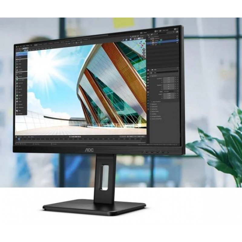 МОНИТОР 27" AOC Q27P2Q Black с поворотом экрана (IPS, 2560x1440, 75Hz, 4 ms, 178°/178°, 300 cd/m, 50M:1, +HDMI, +Display МОНИТОР 27" AOC Q27P2Q Black с поворотом экрана (IPS, 2560x1440, 75Hz, 4 ms, 178°/178°, 300 cd/m, 50M:1, +HDMI, +Display