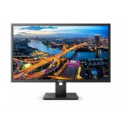 МОНИТОР 32" PHILIPS 325B1L/00 Black с поворотом экрана (IPS, 2560x1440, 75Hz, 4 ms, 178°/178°, 250 cd/m, 50M:1, +2xHDMI 