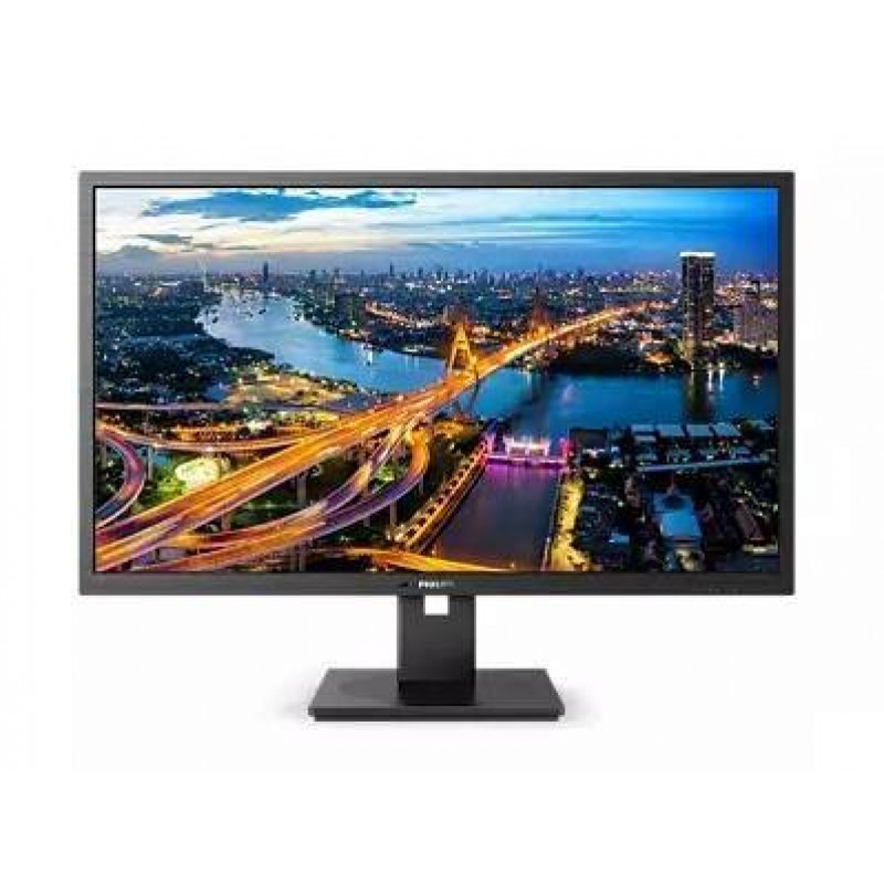 МОНИТОР 32" PHILIPS 325B1L/00 Black с поворотом экрана (IPS, 2560x1440, 75Hz, 4 ms, 178°/178°, 250 cd/m, 50M:1, +2xHDMI 