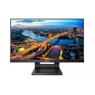 МОНИТОР 23.8" PHILIPS 242B1TC/00 Black (IPS, Multi-Touch, 1920x1080, 75Hz, 4 ms, 178°/178°, 250 cd/m, 50M:1, +HDMI 1.4, 