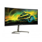 МОНИТОР 34" PHILIPS 34M1C5500VA/00 Black (VA, изогнутый, 3440x1440, 165Hz, 1 ms, 178°/178°, 300 cd/m, 3000:1, +2xHDMI)
