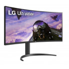 МОНИТОР 34" LG 34WP65C-B Black (VA, изогнутый, 3840x1440, 160Hz, 5 ms, 178°/178°, 300 cd/m, 3000:1, +2хHDMI 2.0, +DP)