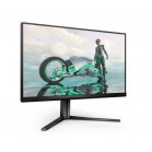 МОНИТОР 25" PHILIPS 25M2N3200W/00 Black с поворотом экрана (VA, 1920x1080, 240Hz, 0.5 ms, 178°/178°, 300 cd/m, 3000:1)