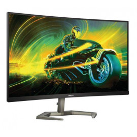 МОНИТОР 32" PHILIPS 32M1C5200W/00 Black (VA, изогнутый, 1920x1080, 240Hz, 0.5 ms, 178°/178°, 300 cd/m, 3500:1, +2xHDMI)