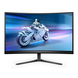 МОНИТОР 27" PHILIPS 27M2C5200W/00 Black с поворотом экрана (VA, изогнутый, 1920x1080, 280Hz, 0.3 ms, 178°/178°,300 cd/m)