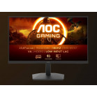 МОНИТОР 23.8" AOC 24G15N2 Black (VA, 1920x1080, 180Hz, 1 ms, 178°/178°, 250 cd/m, 80M:1, +HDMI 2.0, +DisplayPort 1.4)