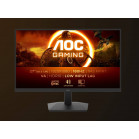 МОНИТОР 27" AOC 27G15N2 Black (VA, 1920x1080, 180Hz, 1 ms, 178°/178°, 300 cd/m, 80M:1, +HDMI 2.0, +DisplayPort 1.4)