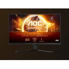 МОНИТОР 32" AOC CQ32G4VE Black (VA, изогнутый, 2560x1440, 180Hz, 0.5 ms, 178°/178°, 300 cd/m, 3500:1, +2xHDMI 2.0, +DP)