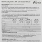 Камера Web Ritmix RVC-250 черный 5Mpix (2592x1944) USB2.0 с микрофоном