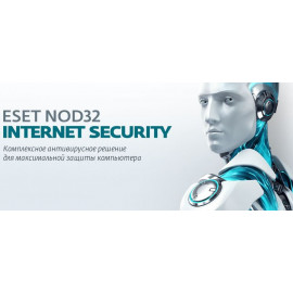 Программное Обеспечение Eset NOD32 Internet Security универсальная лицензия на 1 год на 3 ПК Card (NOD32-EIS-1220(CARD)-1-3)