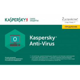 Программное Обеспечение Kaspersky Anti-Virus. 2-Desktop 1 year Renewal Card (KL1171ROBFR)