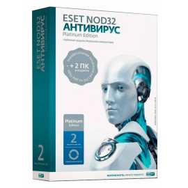 Программное Обеспечение Eset NOD32 Антивирус Platinum Edition 3PC 2Y Box (NOD32-ENA-NS(BOX)-2-1)