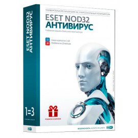 Программное Обеспечение Eset NOD32 Антивирус лицензия на 1год 3PC Box (NOD32-ENA-1220(BOX)-1-1)