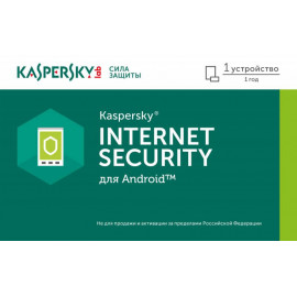 Программное Обеспечение Kaspersky Internet Security для Android Rus Ed 1устр 1Y Base Card (KL1091ROAFS)