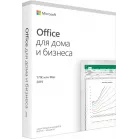 Офисное приложение Microsoft Office Home and Business 2019 Medialess English (T5D-03332)