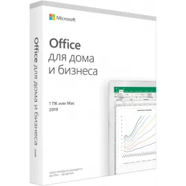 Офисное приложение Microsoft Office Home and Business 2019 Medialess English (T5D-03332)