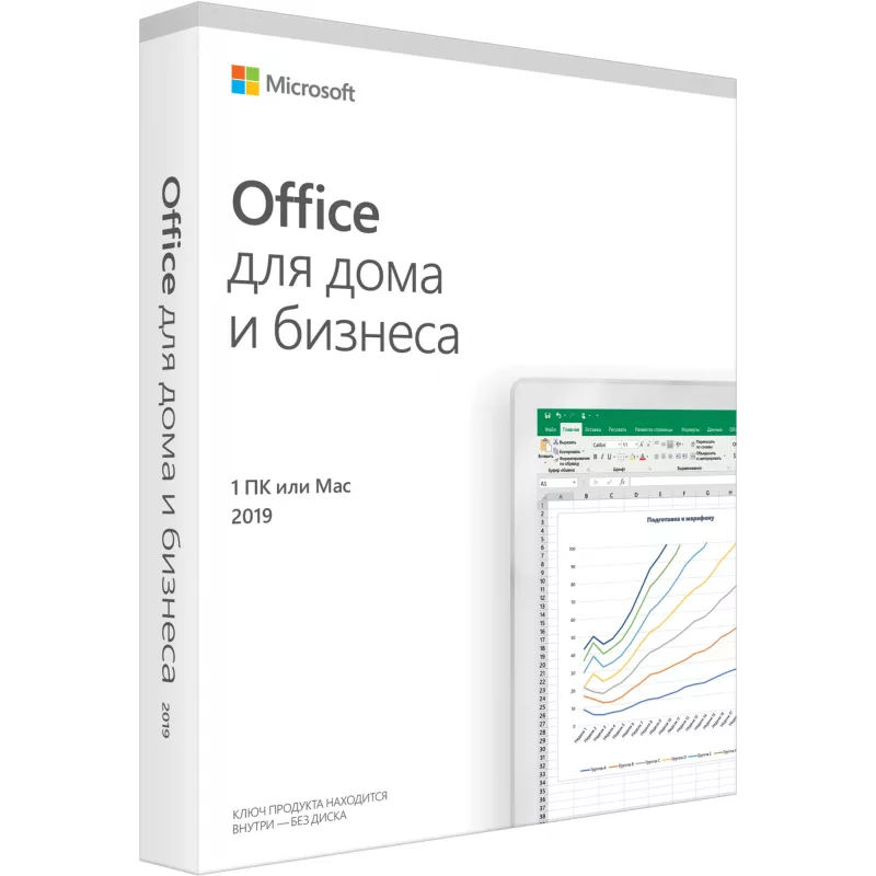 Офисное приложение Microsoft Office Home and Business 2019 Medialess English (T5D-03332)