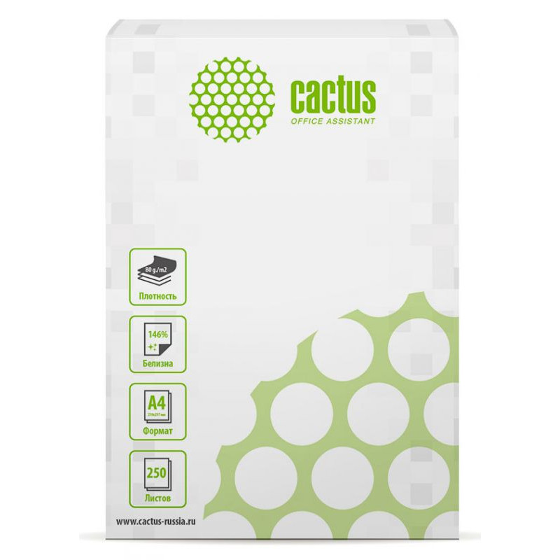 Бумага Cactus C CS-OP-A480250 A4 марка C/80г/м2/250л./белый CIE146% общего назначения(офисная)