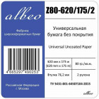 Бумага Albeo Z80-620/175/2 24