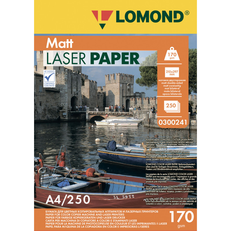 Бумага Lomond Ultra DS Matt CLC 0300241 A4/170г/м2/250л./белый матовое/матовое для лазерной печати