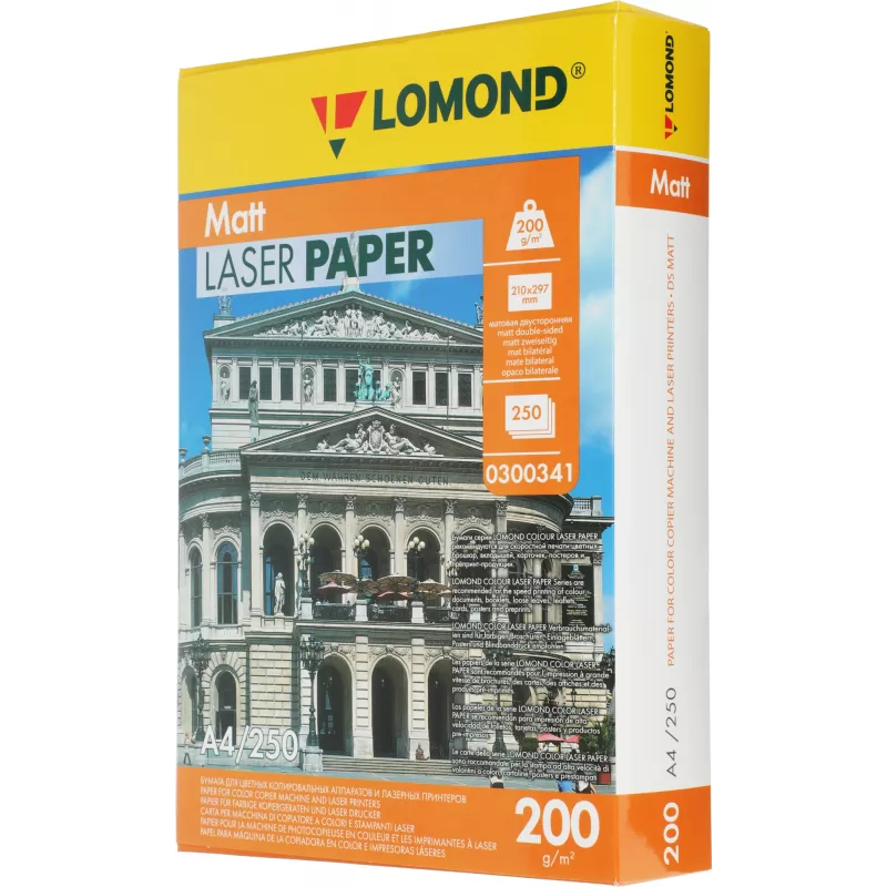 Бумага Lomond Ultra DS Matt CLC 0300341 A4/200г/м2/250л./белый матовое/матовое для лазерной печати