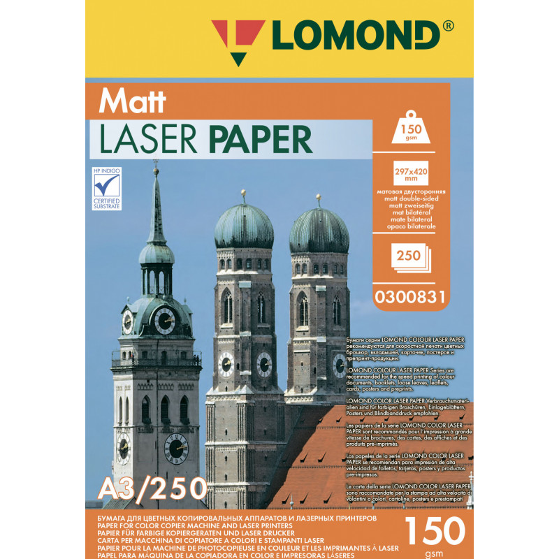 Бумага Lomond Ultra DS Matt CLC 0300831 A3/150г/м2/250л./белый матовое/матовое для лазерной печати