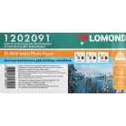 Бумага Lomond 1202091 24"(A1) 610мм-30м/180г/м2/белый матовое для струйной печати втулка:50.8мм (2")