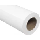 Бумага Cactus CS-LFP80-610457 24"(A1) 610мм-45.7м/80г/м2 CIE171% универсальная втулка:50.8мм (2") (упак.:1рул)