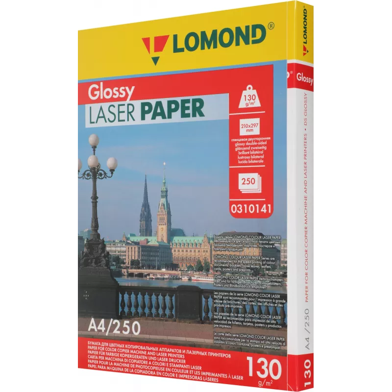 Бумага Lomond 0310141 A4/130г/м2/250л./белый глянцевое/глянцевое для лазерной печати