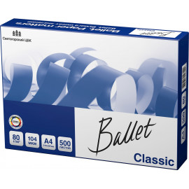 Бумага BALLET Classic A4/80г/м2/500л./белый CIE153% общего назначения(офисная)