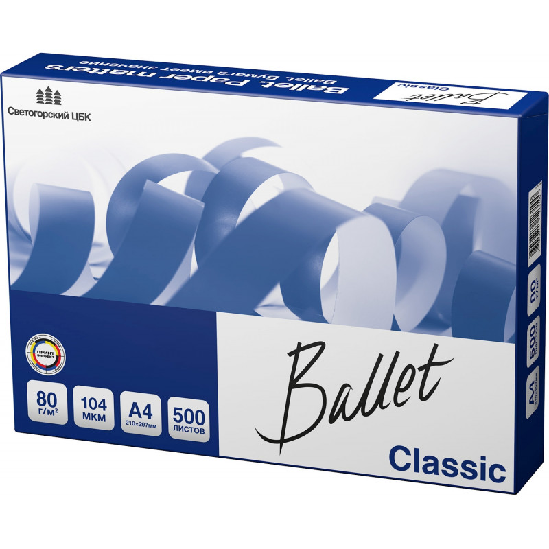 Бумага Ballet Classic B A4 марка B/80г/м2/500л./белый CIE153% общего назначения(офисная)