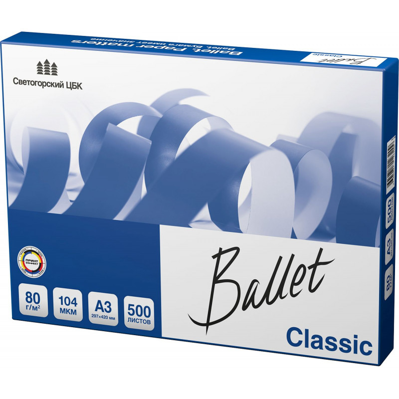 Бумага Sylvamo Ballet Classic A3/80г/м2/500л./белый CIE153% общего назначения(офисная)