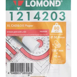 Бумага Lomond офсетная "Премиум" 1214203 42"(A0+) 1067мм-45м/80г/м2/белый матовое втулка:50.8мм (2")