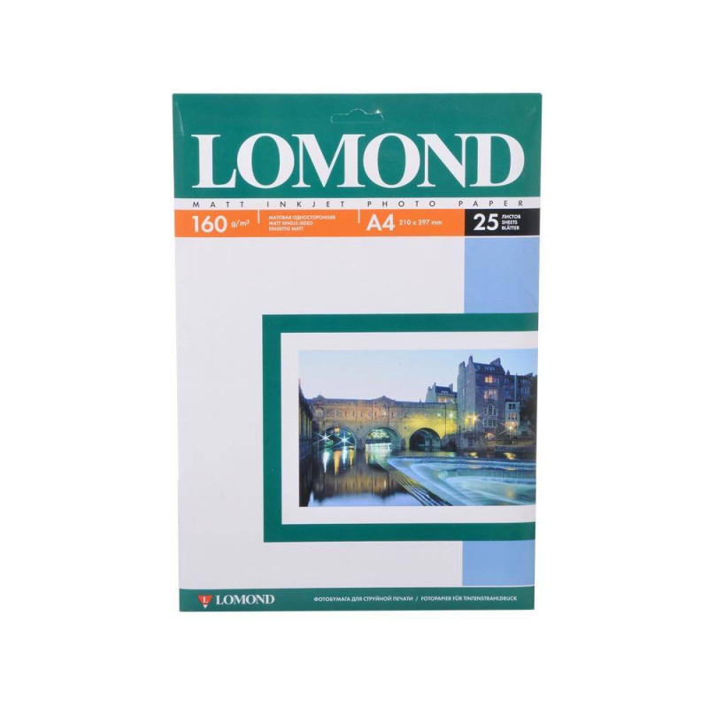 Фотобумага LOMOND Односторонняя Матовая, 160г/м2,A4/25л.  