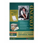 Самоклеящаяся бумага LOMOND универсальная для этикеток, A4, 5 делен. (210 x 57 мм), 70 г/м2, 50 листов.