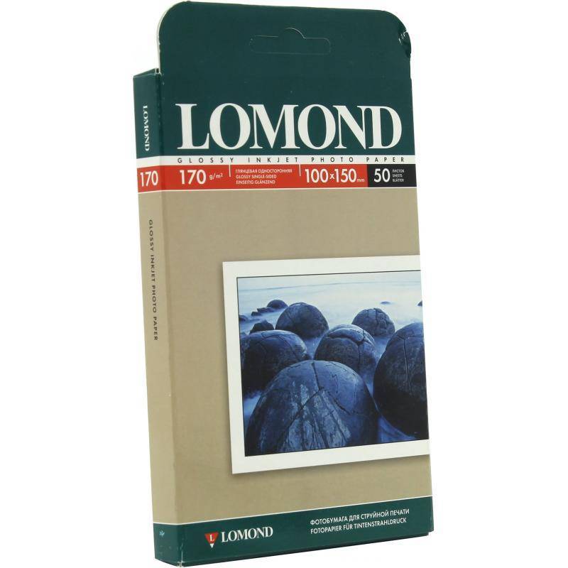 Фотобумага LOMOND Односторонняя, глянцевая,  10 х 15см / 170гр./ 50 листов