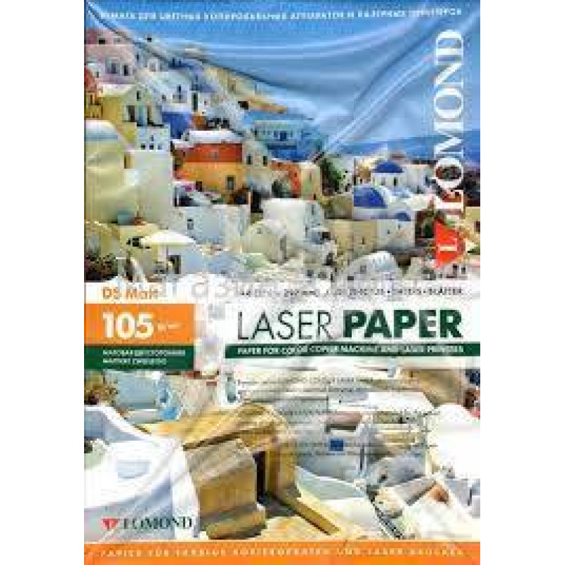 Фотобумага LOMOND Двухсторонняя Матовая, для лазерной печати, 105 г/м2, A4/250л.
