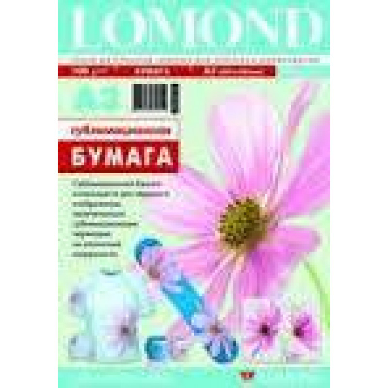 Сублимационная бумага Lomond для струйной печати, матовая, односторонняя, А3, 100 г/м2, 50 листов.
