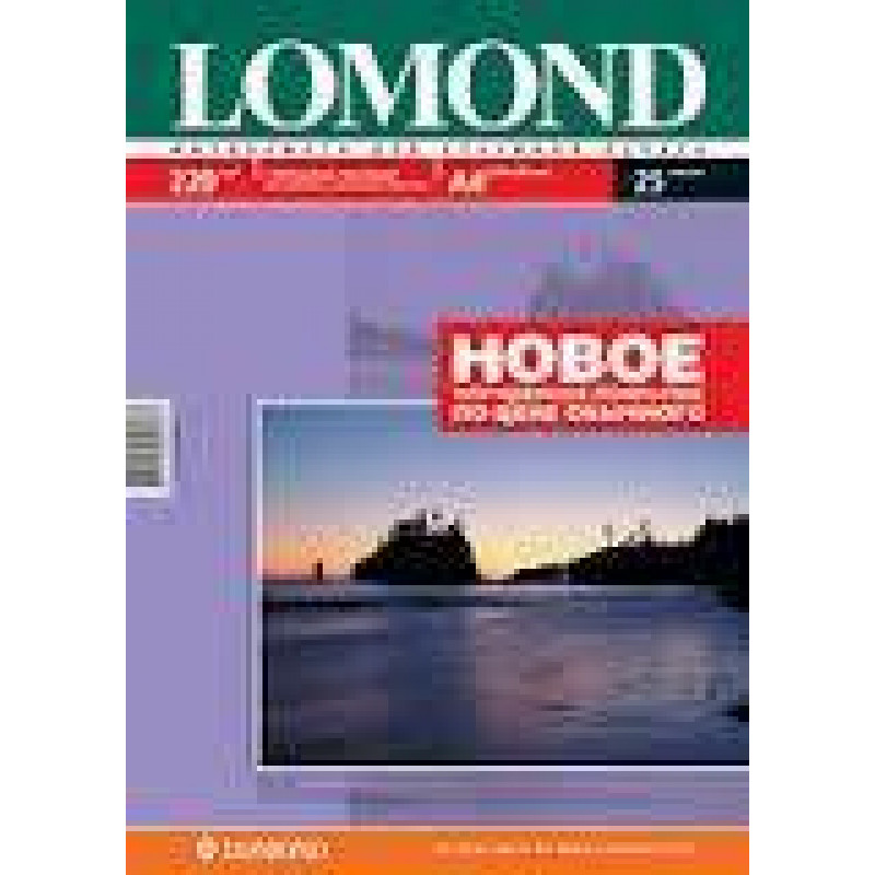 Фотобумага LOMOND Двухсторонняя Матовая, 220 г/м2, A4, 25 листов.